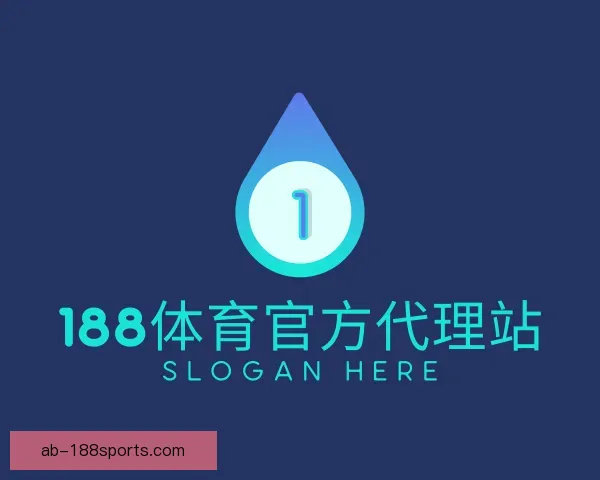 发现188体育官方代理站